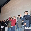 영화진흥위원회 노동조합 이미지