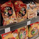 사러가 할인마트 이미지