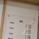 스시박 이미지