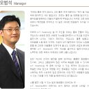 국내대학 사학과 출신 와튼스쿨 진학사례 이미지