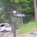 신계가든민박 이미지