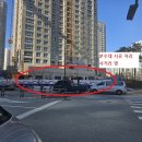 파라곤아파트상가 앞 이미지