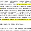 슈어써밋 - 동작구 대방동길 86 | 슈어써밋
