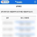 시온목욕탕 | 봄이 오려나요