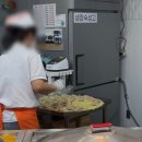 맛있는만두쌤