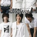 신화팬시
