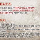 장수탕 이미지