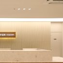 연세베스트내과의원 이미지