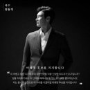 장동직 카카오 검색결과