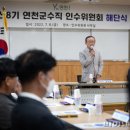 연천수레울아트홀 평생교육실 이미지