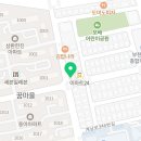 계남로334번길 이미지
