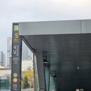 석남서초등학교 이미지