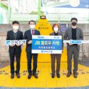 이리동초등학교 이미지