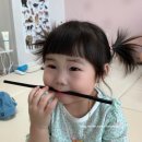 미앤컬헤어 - 천안시 동남구 | 미앤컬헤어