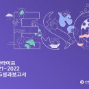 신한비즈