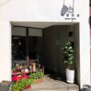 이공디저트