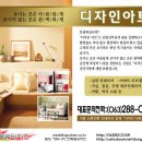 리즈디자인 티스토리