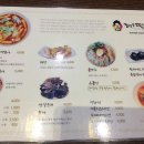 장상국 이미지