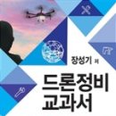 경신정비 이미지