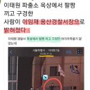 똑똑한세상