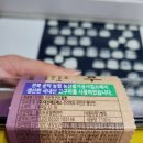 공덕농협농산물가공사업소 이미지