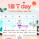 (주)럭키스카이 이미지