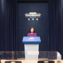 유엔메디컬 이미지