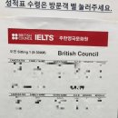 NINE PC방 | 왜 내가 차빌 내야 돼 좋은 음악이 있는 오빠 차가 있잖아