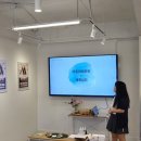 [행복한학교]아로마 컬러테라피 | 향기와 색채가 만나는 클래스 [아로마 캔버스]후기, 힐바이영/ 수원아로마공방,영리빙