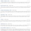 안경테나라 이미지