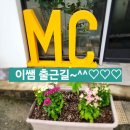 이쌤수학전문학원