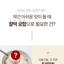(주)비섬아이앤씨 이미지