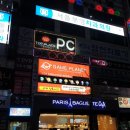 분당-134 이미지