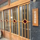 낙성대동-5 | [서울/서울대입구] "안녕과자점" 샤로수길디저트 서울대입구디저트맛집✨
