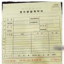 정우컴퍼니 이미지