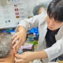 벨톤보청기 고양덕양 이미지