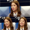 지엔사이언스