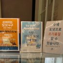 한살림 북구매장 | [광주 북구] 배배꼬광주일곡점 메뉴 추천 및 후기