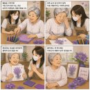 일산메디안요양병원 | 요양병원 봉사활동, 실제로 무엇을 할까? 일산효림요양병원 대학생 서포터즈 3기 활동 후기