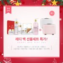 리스 에스테틱 네이버블로그