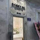 투게더투어 - 중구 퇴계로4길 38 | 투게더투어