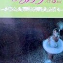 정주희악단 이미지