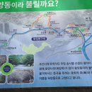 왕궁농업협동조합 이미지