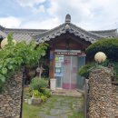 기와집 토담 이미지