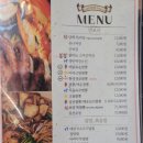 중화요리셰프 이미지