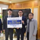 (주)비전에너지 이미지