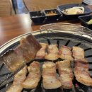 고기짚 - 김포시 은행영사정로 17-23 | 고기짚
