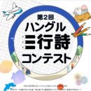 우토 이미지