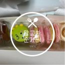 달콤한순자씨 이미지