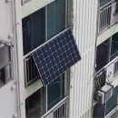 모든 태양광발전소 이미지